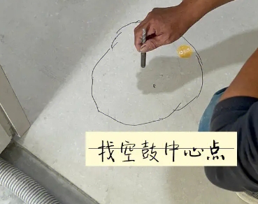 兰州市瓷砖空鼓维修公司分享砂料配比不正确在瓷砖铺贴过程中可能导致以下问题